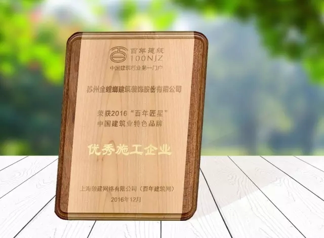 通宝游戏·tb888(中国)游戏官方网站