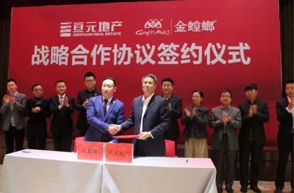 通宝游戏·tb888(中国)游戏官方网站