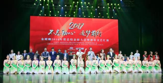 通宝游戏·tb888(中国)游戏官方网站