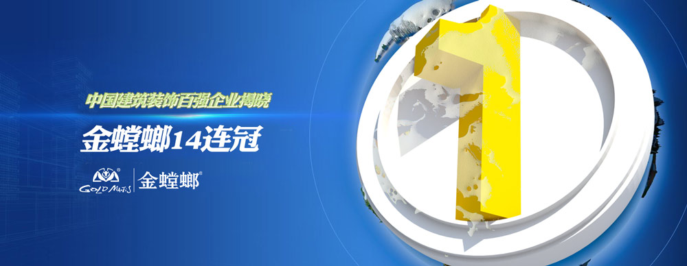 通宝游戏·tb888(中国)游戏官方网站