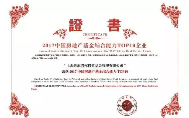 通宝游戏·tb888(中国)游戏官方网站