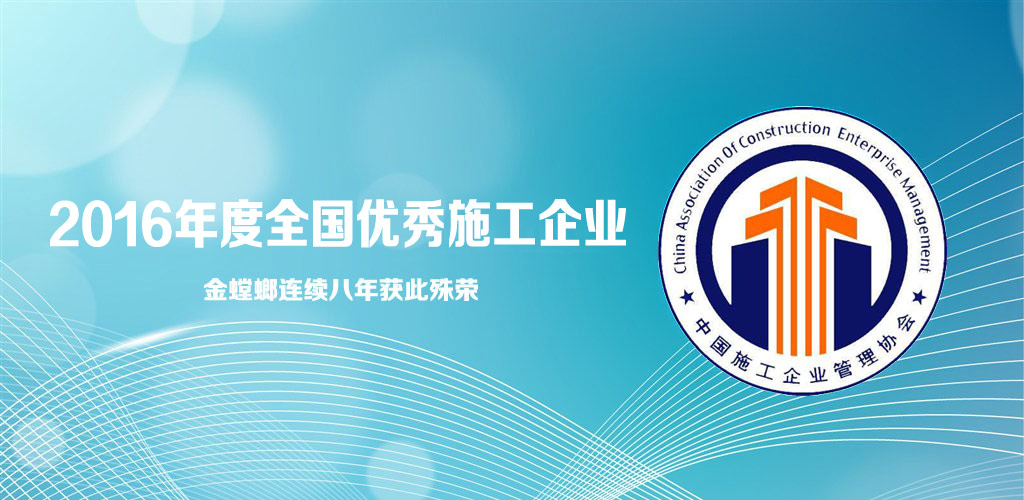 通宝游戏·tb888(中国)游戏官方网站