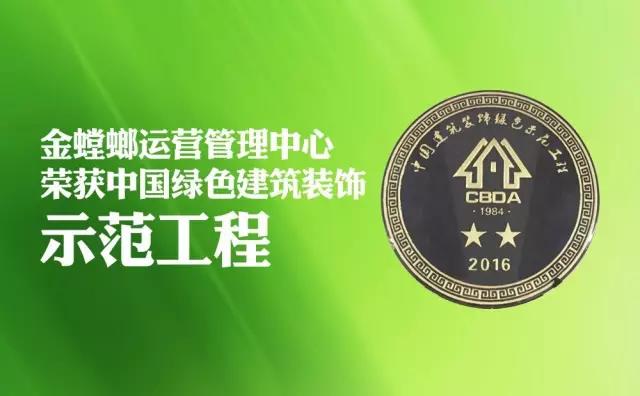 通宝游戏·tb888(中国)游戏官方网站