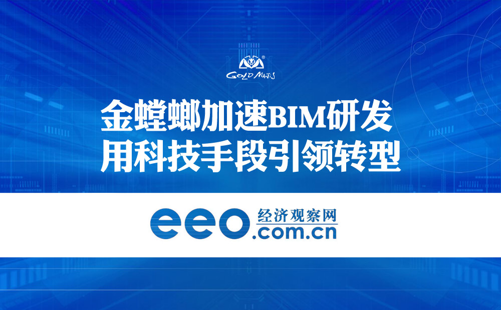 通宝游戏·tb888(中国)游戏官方网站