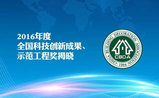 通宝游戏·tb888(中国)游戏官方网站