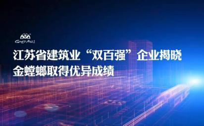 通宝游戏·tb888(中国)游戏官方网站