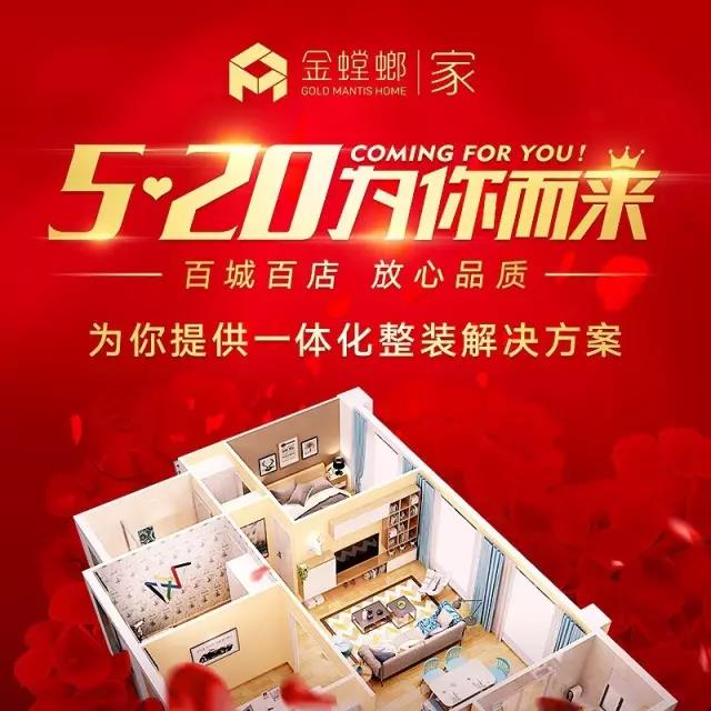 通宝游戏·tb888(中国)游戏官方网站