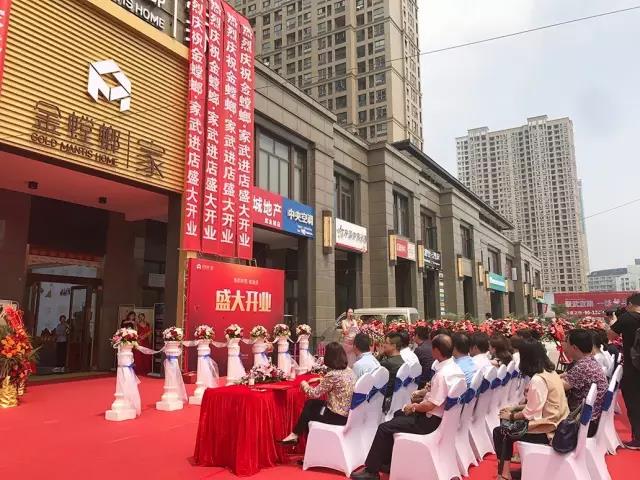 通宝游戏·tb888(中国)游戏官方网站