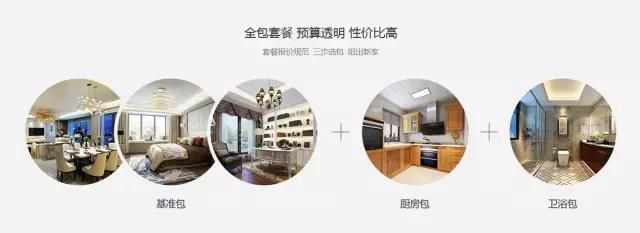 通宝游戏·tb888(中国)游戏官方网站