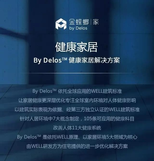 通宝游戏·tb888(中国)游戏官方网站