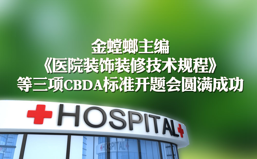 通宝游戏·tb888(中国)游戏官方网站
