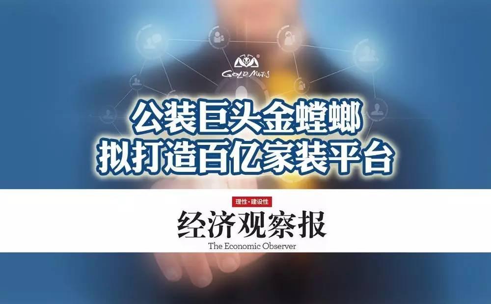 通宝游戏·tb888(中国)游戏官方网站