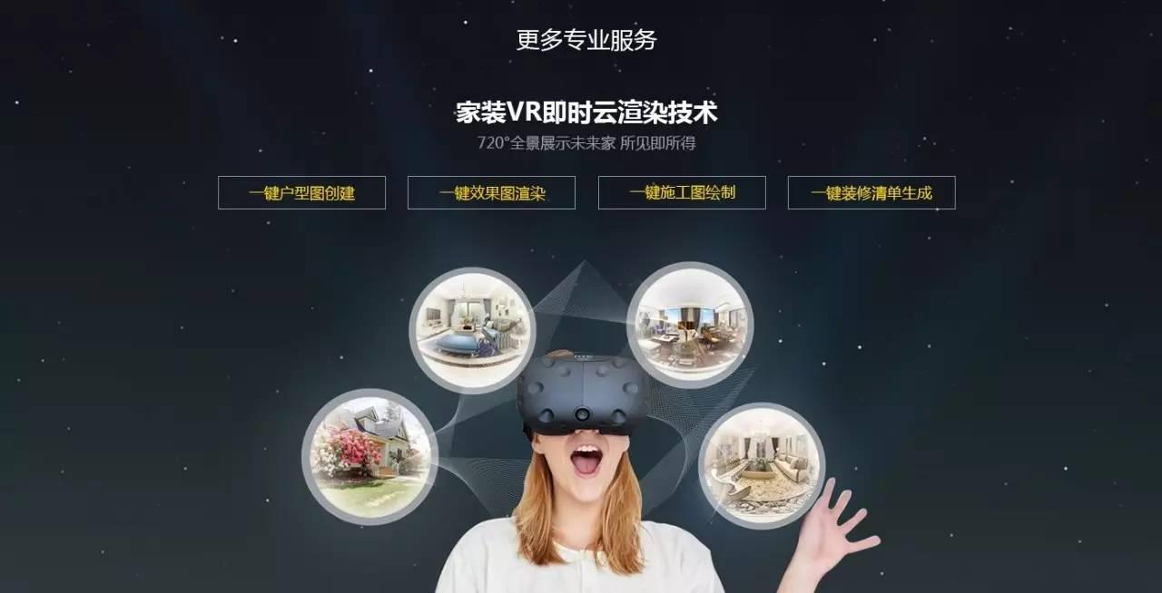 通宝游戏·tb888(中国)游戏官方网站