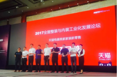通宝游戏·tb888(中国)游戏官方网站