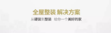 通宝游戏·tb888(中国)游戏官方网站