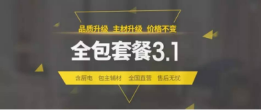 通宝游戏·tb888(中国)游戏官方网站