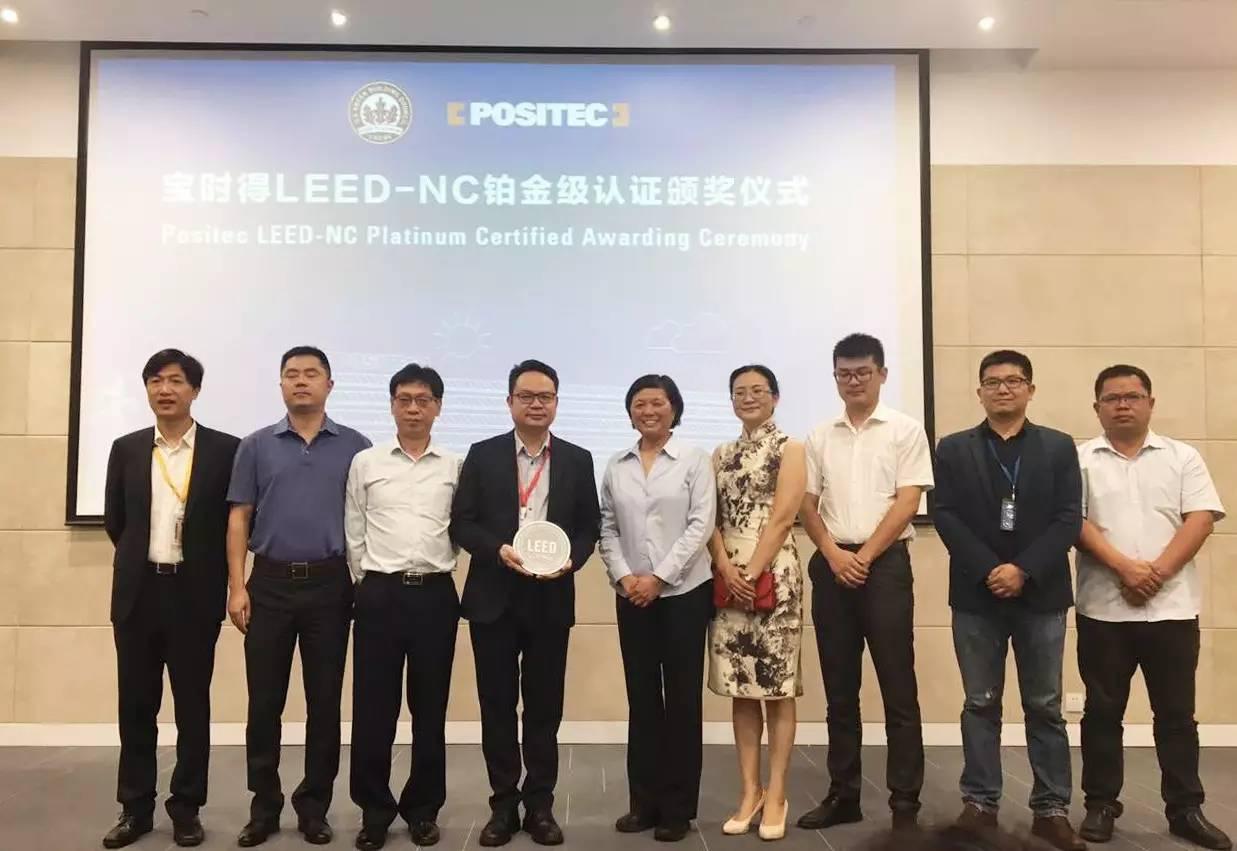 通宝游戏·tb888(中国)游戏官方网站