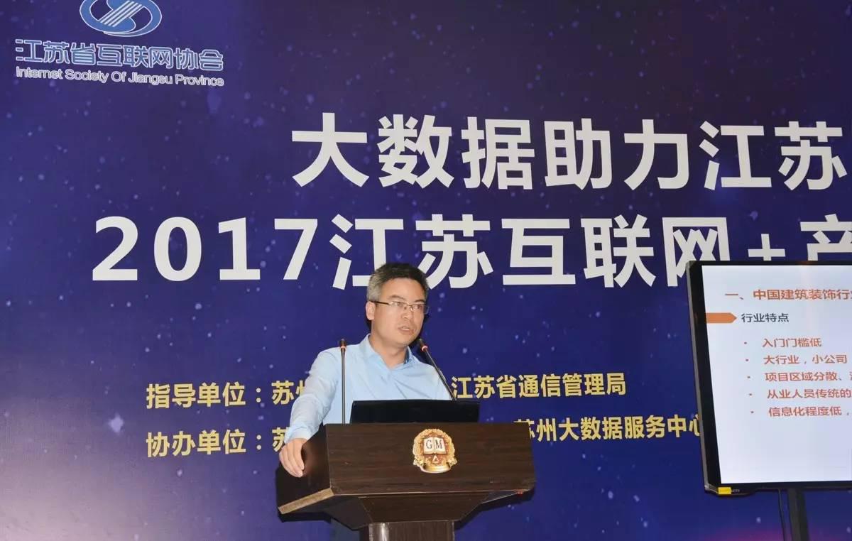 通宝游戏·tb888(中国)游戏官方网站