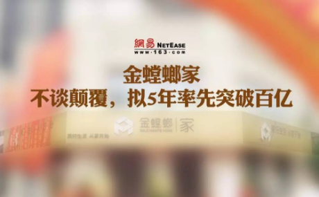 通宝游戏·tb888(中国)游戏官方网站