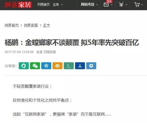 通宝游戏·tb888(中国)游戏官方网站