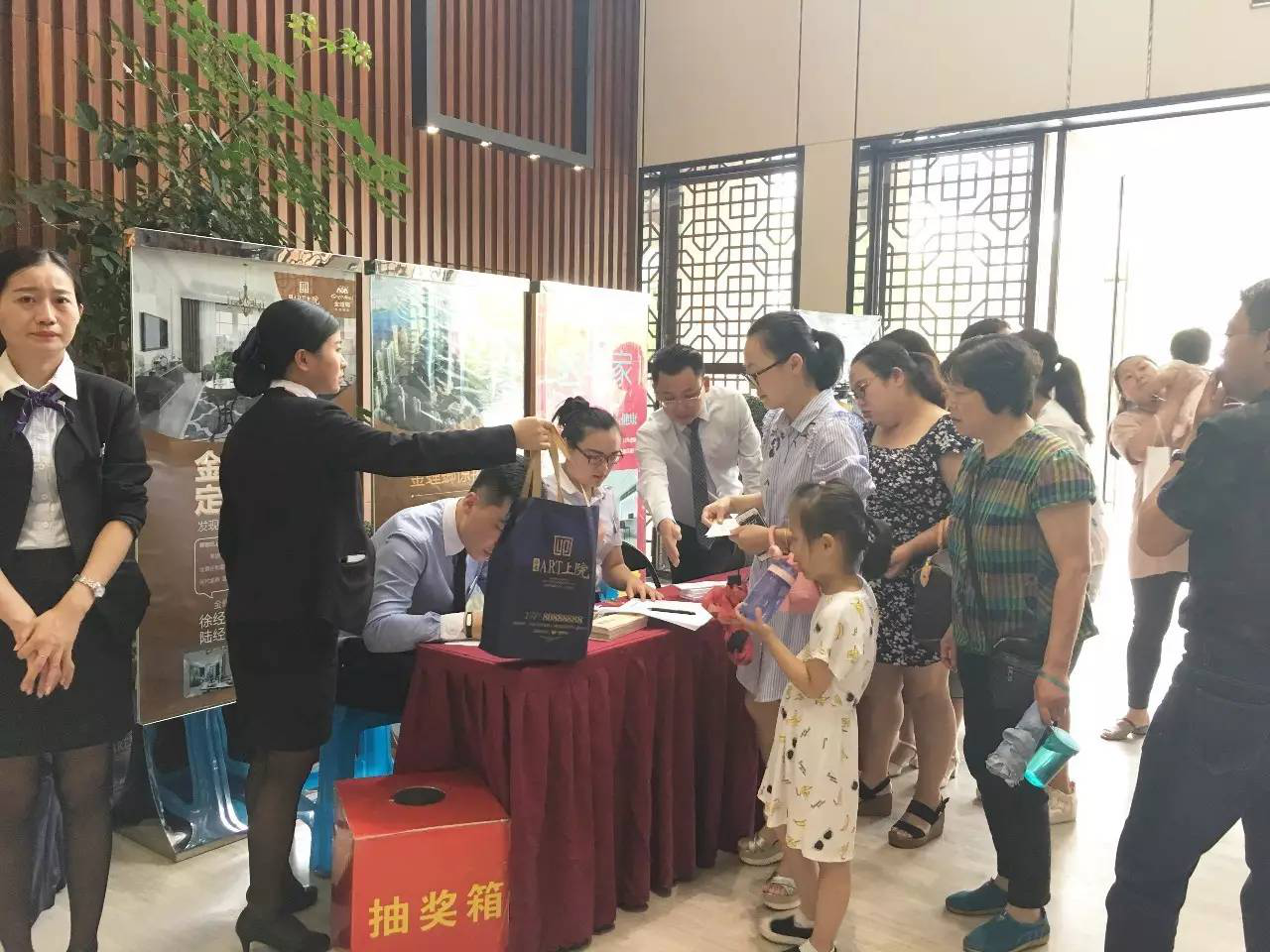 通宝游戏·tb888(中国)游戏官方网站