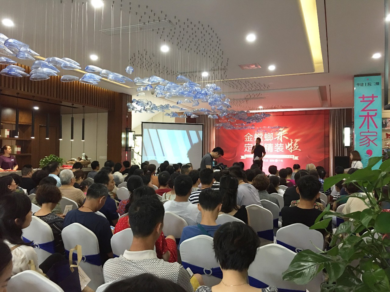 通宝游戏·tb888(中国)游戏官方网站