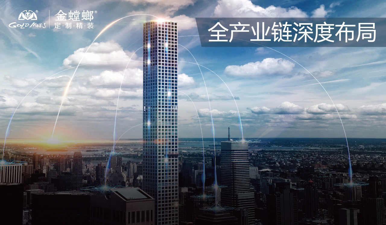 通宝游戏·tb888(中国)游戏官方网站