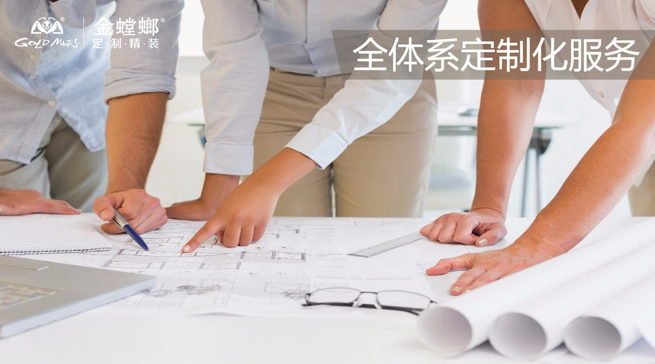 通宝游戏·tb888(中国)游戏官方网站