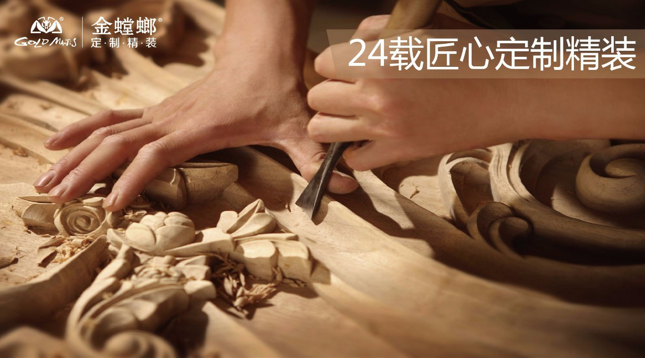 通宝游戏·tb888(中国)游戏官方网站