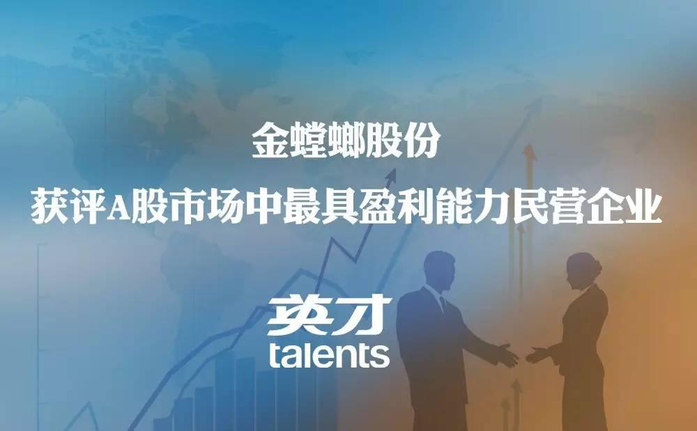 通宝游戏·tb888(中国)游戏官方网站