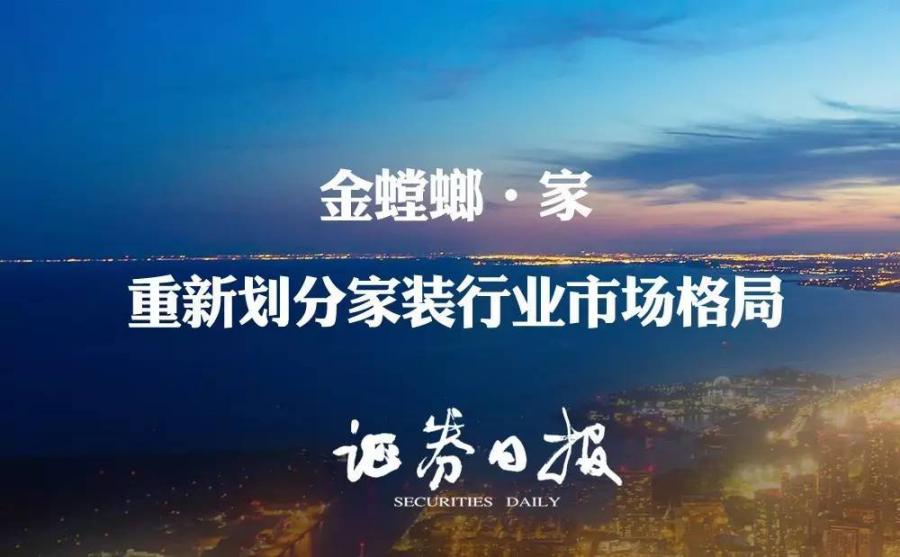 通宝游戏·tb888(中国)游戏官方网站
