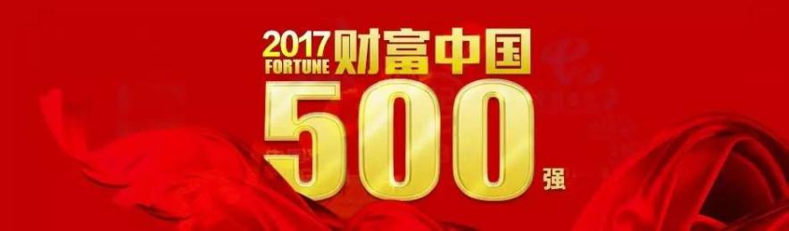 通宝游戏·tb888(中国)游戏官方网站