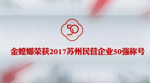 通宝游戏·tb888(中国)游戏官方网站