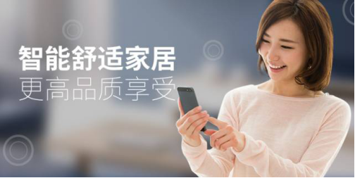 通宝游戏·tb888(中国)游戏官方网站