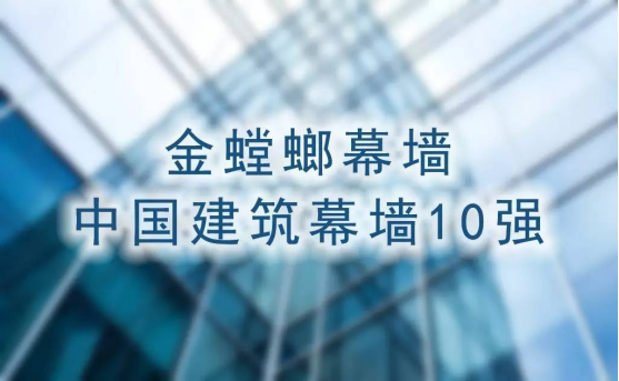 通宝游戏·tb888(中国)游戏官方网站