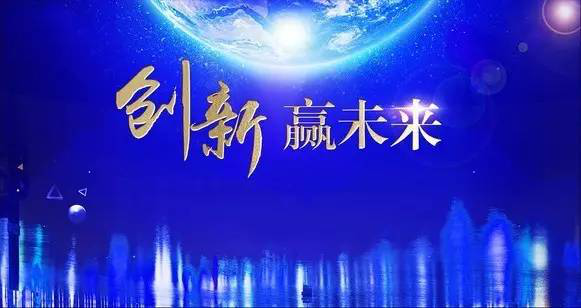 通宝游戏·tb888(中国)游戏官方网站