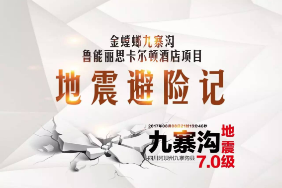 通宝游戏·tb888(中国)游戏官方网站