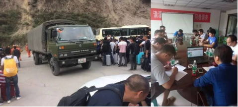 通宝游戏·tb888(中国)游戏官方网站