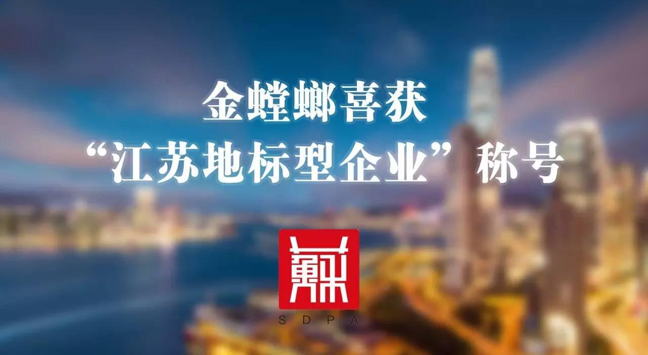 通宝游戏·tb888(中国)游戏官方网站