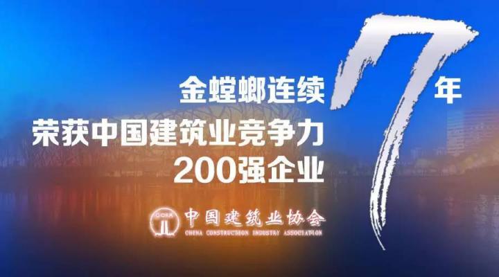 通宝游戏·tb888(中国)游戏官方网站