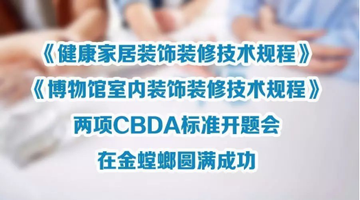 通宝游戏·tb888(中国)游戏官方网站