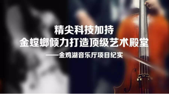 通宝游戏·tb888(中国)游戏官方网站
