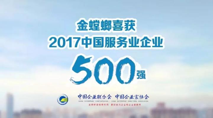 通宝游戏·tb888(中国)游戏官方网站