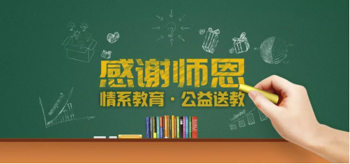 通宝游戏·tb888(中国)游戏官方网站