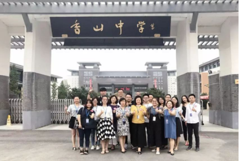 通宝游戏·tb888(中国)游戏官方网站