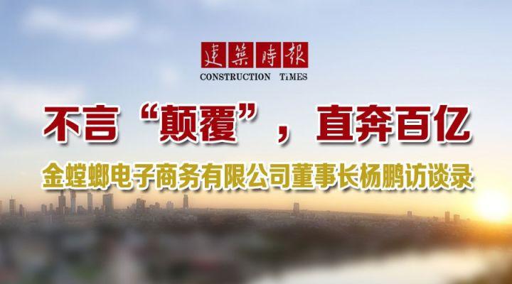 通宝游戏·tb888(中国)游戏官方网站