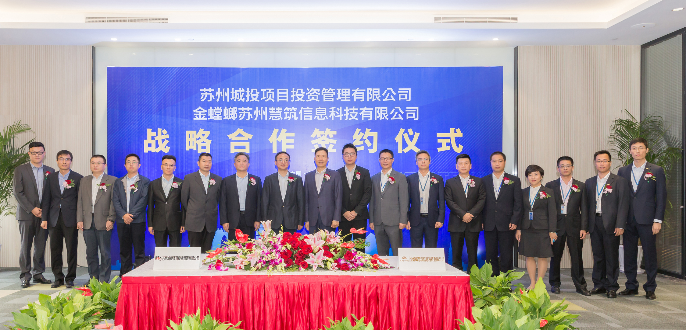 通宝游戏·tb888(中国)游戏官方网站