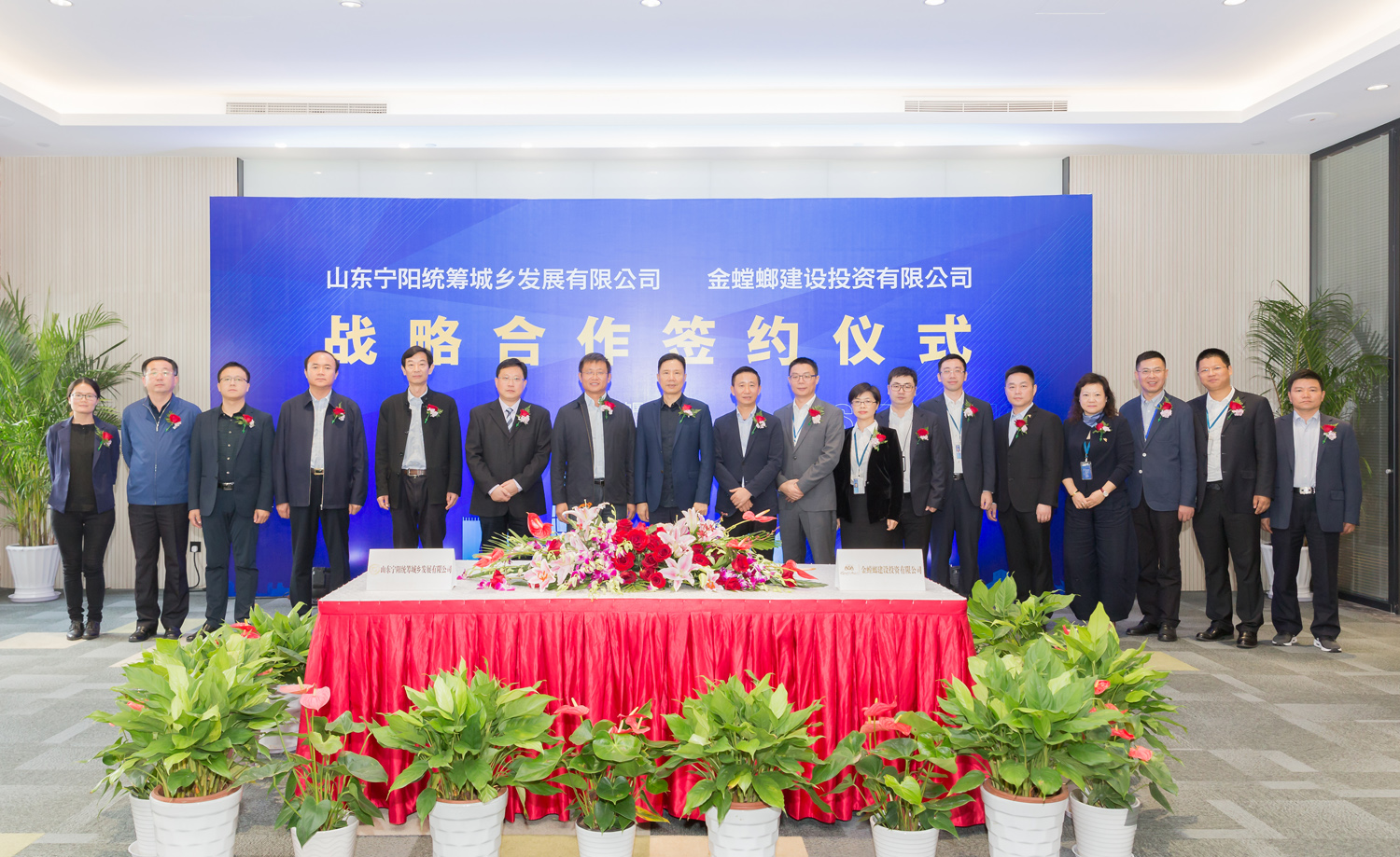 通宝游戏·tb888(中国)游戏官方网站
