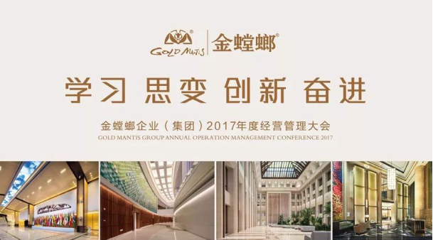 通宝游戏·tb888(中国)游戏官方网站