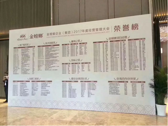 通宝游戏·tb888(中国)游戏官方网站